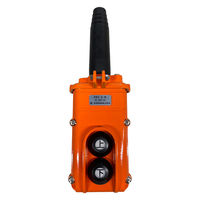 新晃電機 クレーン・ホイスト用押釦スイッチ SBA型 SBA-2-W 1個（直送品）