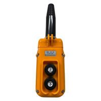 新晃電機 クレーン・ホイスト用押釦スイッチ SBI-22-W 1個（直送品）