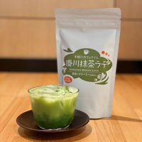 桑原園の壮太の茶 掛川抹茶ラテ 150g rate150g20 1セット(150g×20袋)（直送品）
