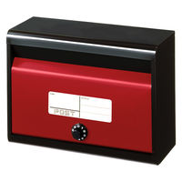 グリーンライフ カラーポストダイヤル錠付き(MB/RE) FH-50D(MB/RE) 1台（直送品）