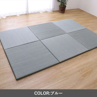 イケヒコ ふわかる ユニット畳 820×820mm ブルー 1020460040104 1枚（直送品）