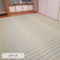 イケヒコ 清風 い草ラグ 1740×1740mm 1031110120202 1枚（直送品）