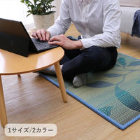 イケヒコ グリース ユニット畳 820×1640mm ブルー 1040020040313 1枚（直送品）