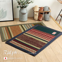 イケヒコ ラルフ い草ラグ 700×1200mm カーキ 1080510124704 1枚（直送品）