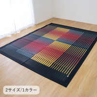 イケヒコ 剣ヶ峰 い草ラグ 2000×2500mm ブラック 1080800033303 1枚（直送品）