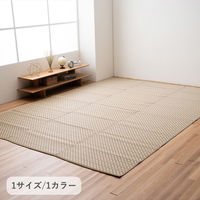 イケヒコ アルマ 畳カーペット 2610×3520mm グレー 1090000001202 1枚（直送品）
