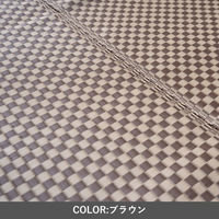 イケヒコ ラック 畳カーペット 1740×2610mm ブラウン 1090290061002 1枚（直送品）