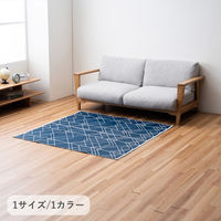 イケヒコ メイズ 畳カーペット 1400×1400mm ネイビー 1090430004604 1枚（直送品）