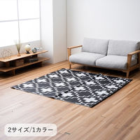 イケヒコ クロス 畳カーペット 1800×2400mm 1090550004104 1枚（直送品）