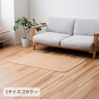 イケヒコ テール 竹ラグ 900×1300mm ブルー 1100810043906 1枚（直送品）