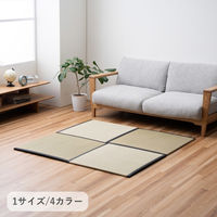 イケヒコ ピーア 置き畳 ピーア 二方縁 700×700mm ブラウン 1110660060401 1枚（直送品）