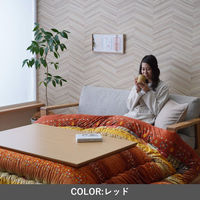 イケヒコ アルノア レッド 205×315cm 1151940240403 1個（直送品）