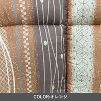 イケヒコ くるみ オレンジ 205×205cm 1152040200103 1個（直送品）