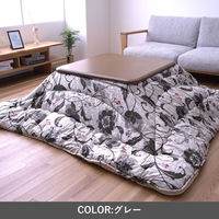 イケヒコ リビエラ グレー 205×205cm 1160390130103 1個（直送品）