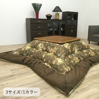 イケヒコ イシス ブラウン 205×285cm 1160410060303 1個（直送品）