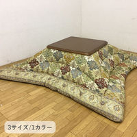 イケヒコ リアーナ ブラウン 205×205cm 1160450060103 1個（直送品）