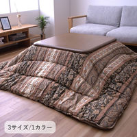 イケヒコ ロマーノ ブラウン 205×245cm 1160700060203 1個（直送品）