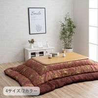 イケヒコ プラーナ エンジ 205×205cm 1161040110103 1個（直送品）