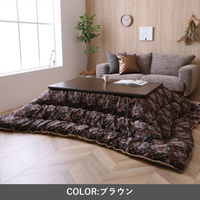 イケヒコ ミッシェル ブラウン 205×245cm 1161150060203 1個（直送品）