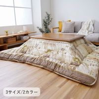 イケヒコ アムル ベージュ 205×245cm 1161460020203 1個（直送品）