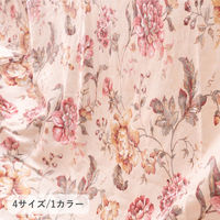 イケヒコ ハンナ ベージュ 235×290cm 1170680023650 1個（直送品）