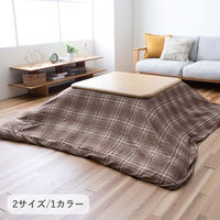 イケヒコ マージュカバー ブラウン 195×195cm 1172360068060 1個（直送品）