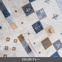 イケヒコ ルミナ グレー 195×195cm 1172901138060 1個（直送品）