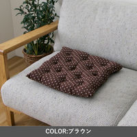 イケヒコ 詩織 ブラウン 45×45cm 1240880062204 1個（直送品）