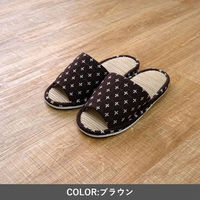 イケヒコ 詩織 ブラウン M 22~25cm 1260251061202 1足（直送品）