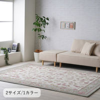 イケヒコ ライズ ラグ 1850×1850mm グリーン 1271770122401 1枚（直送品）