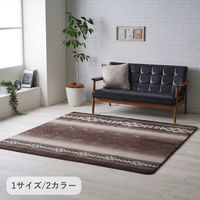 イケヒコ ルピア カーペット 1800×1800mm グレー 1273120132301 1枚（直送品）