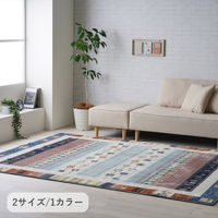 イケヒコ パシオン ラグ 1850×1850mm ネイビー 1273190192401 1枚（直送品）