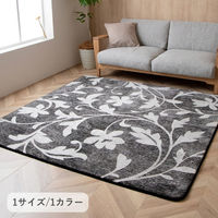 イケヒコ IOボヌール ラグ 1800×1800mm グレー 1274671132301 1枚（直送品）