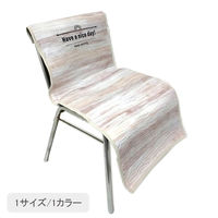 イケヒコ グレインカバー チェアカバー 500×1050mm 1280720012003 1枚（直送品）