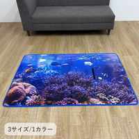 イケヒコ マリン ラグ 1400×1800mm 1280750011503 1枚（直送品）