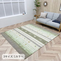 イケヒコ NSハーバル ラグ 1300×1900mm グリーン 1293621124302 1枚（直送品）