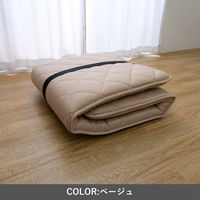 イケヒコ エスナ 防水ラグ 650×1800mm ベージュ 1295610027134 1個（直送品）