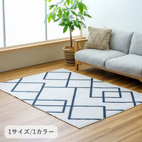 イケヒコ イナリ ラグ 1850×1850mm 1295940015502 1枚（直送品）