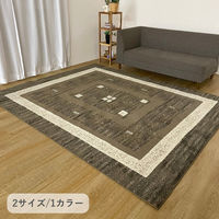 イケヒコ ディエゴ ラグ 2000×2500mm ブラウン 1320810060602 1枚（直送品）