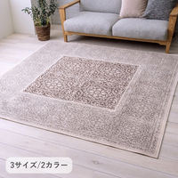 イケヒコ アーサー ラグ 2000×2000mm ブラウン 1321710060504 1枚（直送品）