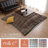 イケヒコ CFドット ブルー 200×200cm 1330020040702 1個（直送品）