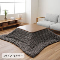 イケヒコ MXチェック 掛け ブラウン 200×300cm 1330130060902 1個（直送品）