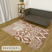 イケヒコ イカットII ラグ 1900×1900mm オレンジ 1330270202605 1枚（直送品）