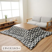 イケヒコ オウル 掛け ブラック 200×250cm 1330350030802 1個（直送品）