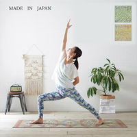 イケヒコ カルム グリーン 60×180cm 1330370120204 1個（直送品）