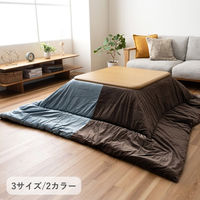 イケヒコ コンビ ブラウン 200×300cm 1330490060902 1個（直送品）