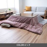 イケヒコ コンビ ピンク 200×300cm 1330490220902 1個（直送品）