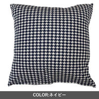 イケヒコ フローレットクッションカバー ネイビー 45×45cm 1330920194506 1個（直送品）
