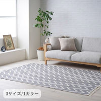 イケヒコ ベリー ラグ 1600×1600mm グレー 1331410132105 1枚（直送品）