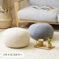 イケヒコ マール アイボリー 45×20cm 1331430146112 1個（直送品）